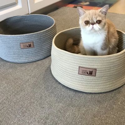 chaton panier grattoir corde coton-beige et gris