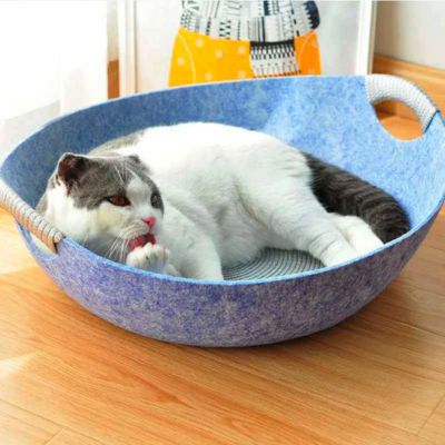 panier a chat tissu feutre bleu