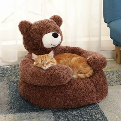 panier chat original ours marron salon