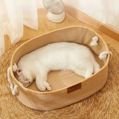 panier osier chat japonais avec chat dedans
