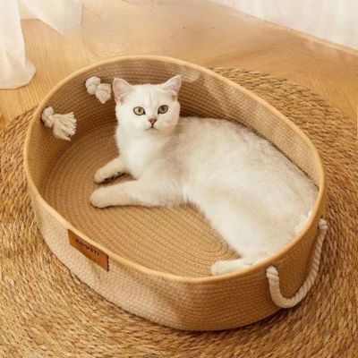 panier osier chat japonais