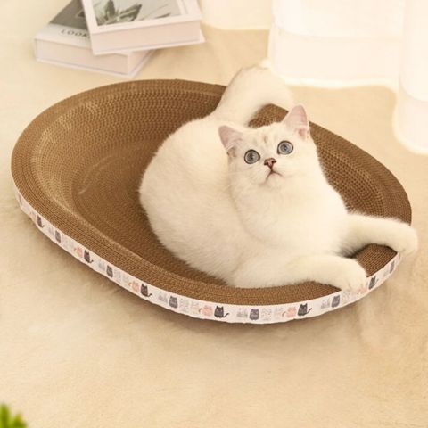 Panier pour chat | Griffoir