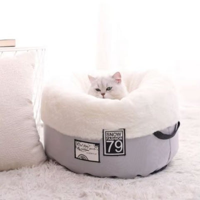 panier-pour-chat-rebord-sureleve-blanc