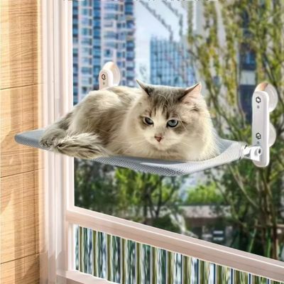HAMAC POUR CHAT FENETRE | PLIABLE