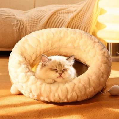 lit pour chat peluche douce chat dormant chambre