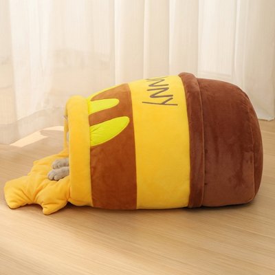 lit pour chat pot de miel profil