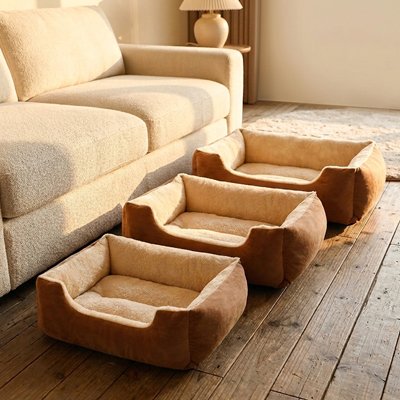 panier chat marron multi tailles canape salon