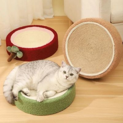 panier original pour chat en sisal 3 couleurs avec chat