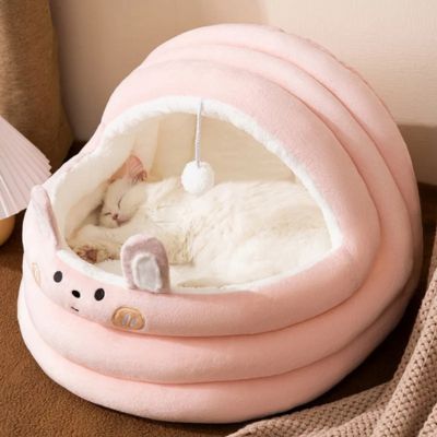 panier pour chat original berceau rose avec chat qui dort