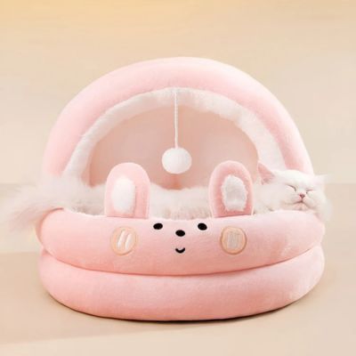 panier pour chat original berceau rose