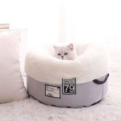 Panier pour chat | Rebord Surélevé - Mon Adorable Félin